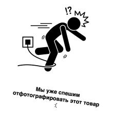 Средняя часть корпуса iPhone Air (со шлейфами,Черный) с Разбора (с потертостями)