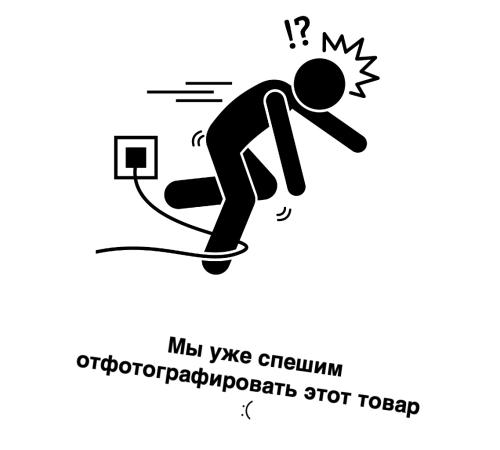 Вибромотор iPhone 13 Pro Max оригинальный