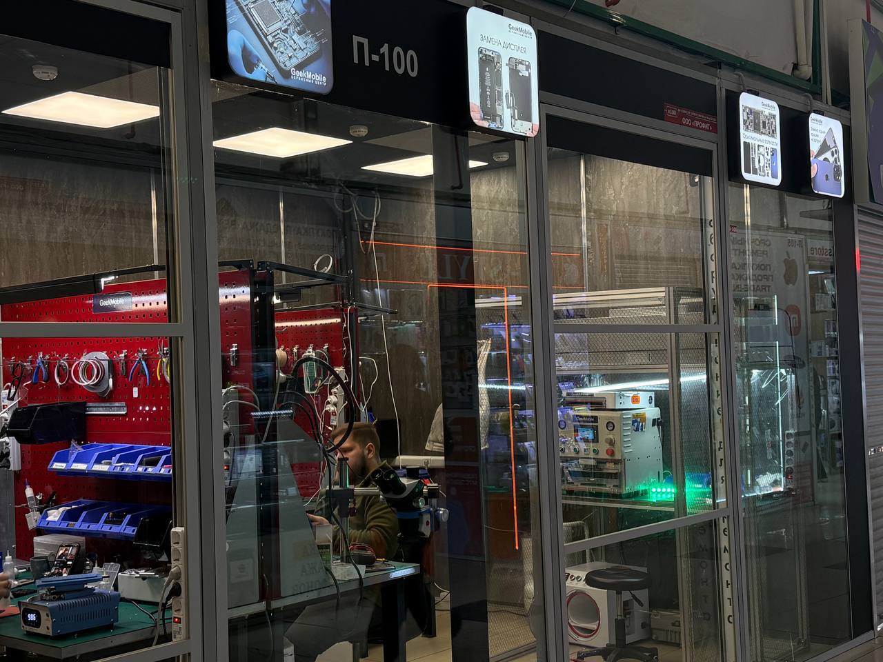 Витрина смартфонов